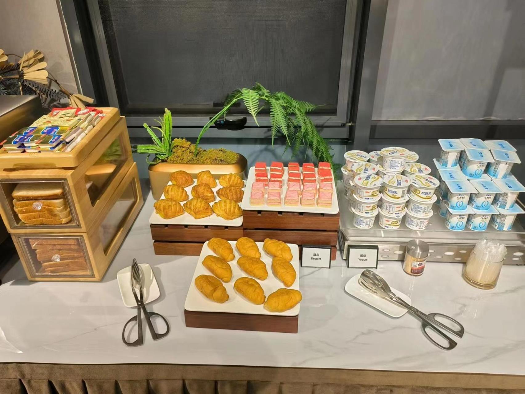 Nost Algia S Hotel Near Beijing Cbd - Cctv, China Zun, Skp And Sanlitun, Tian'Anmen Square, Forbidden City, Free Daily Necessities, Free Night Snack, Free Laundry, English Communication Well, Free Travel Advice , Free Gymnastic, Экстерьер фото