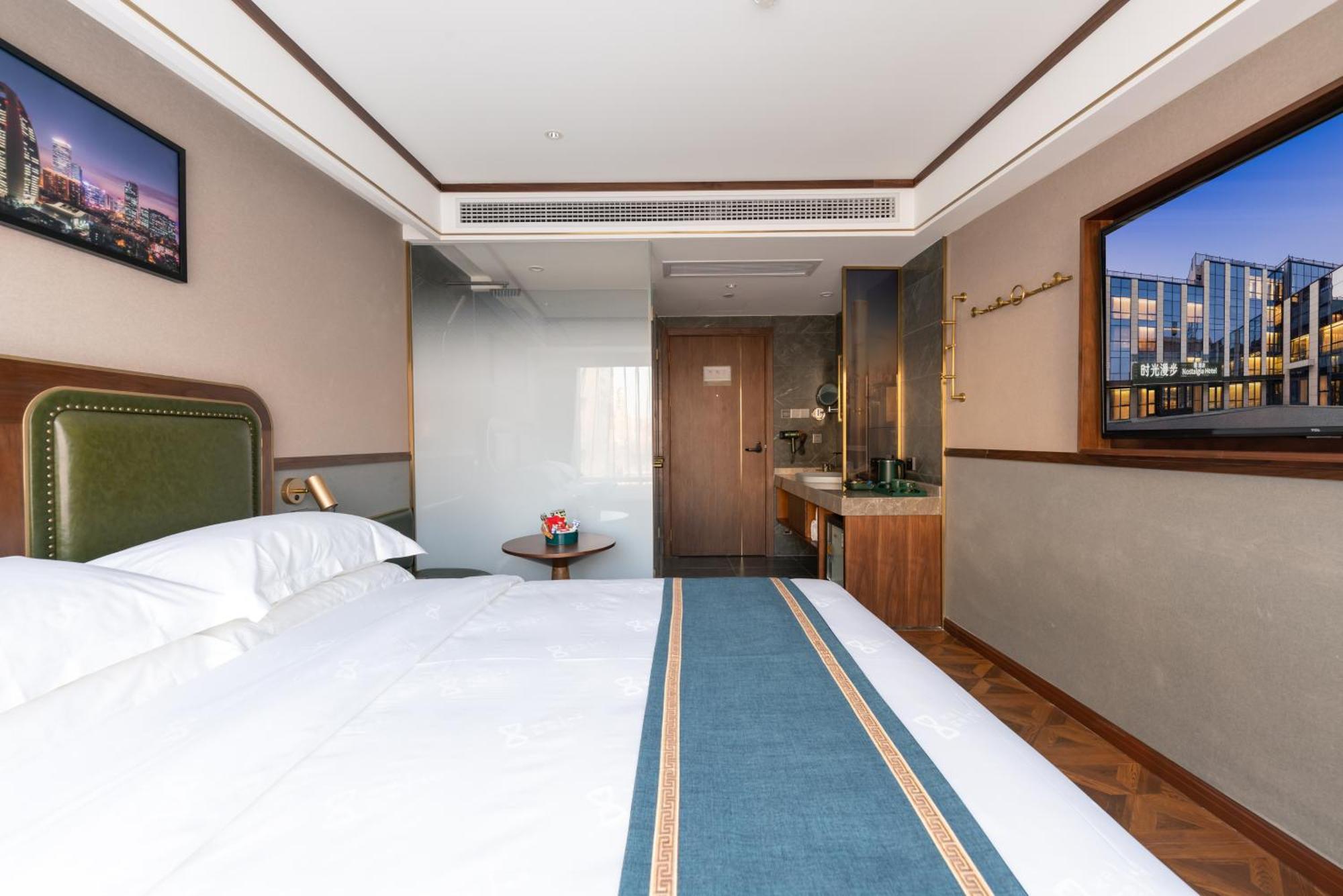 Nost Algia S Hotel Near Beijing Cbd - Cctv, China Zun, Skp And Sanlitun, Tian'Anmen Square, Forbidden City, Free Daily Necessities, Free Night Snack, Free Laundry, English Communication Well, Free Travel Advice , Free Gymnastic, Экстерьер фото