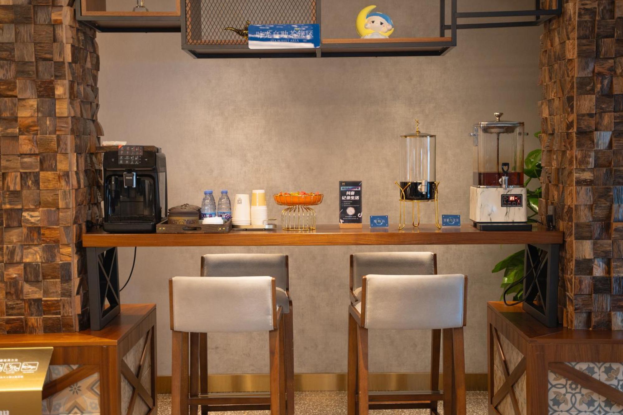 Nost Algia S Hotel Near Beijing Cbd - Cctv, China Zun, Skp And Sanlitun, Tian'Anmen Square, Forbidden City, Free Daily Necessities, Free Night Snack, Free Laundry, English Communication Well, Free Travel Advice , Free Gymnastic, Экстерьер фото