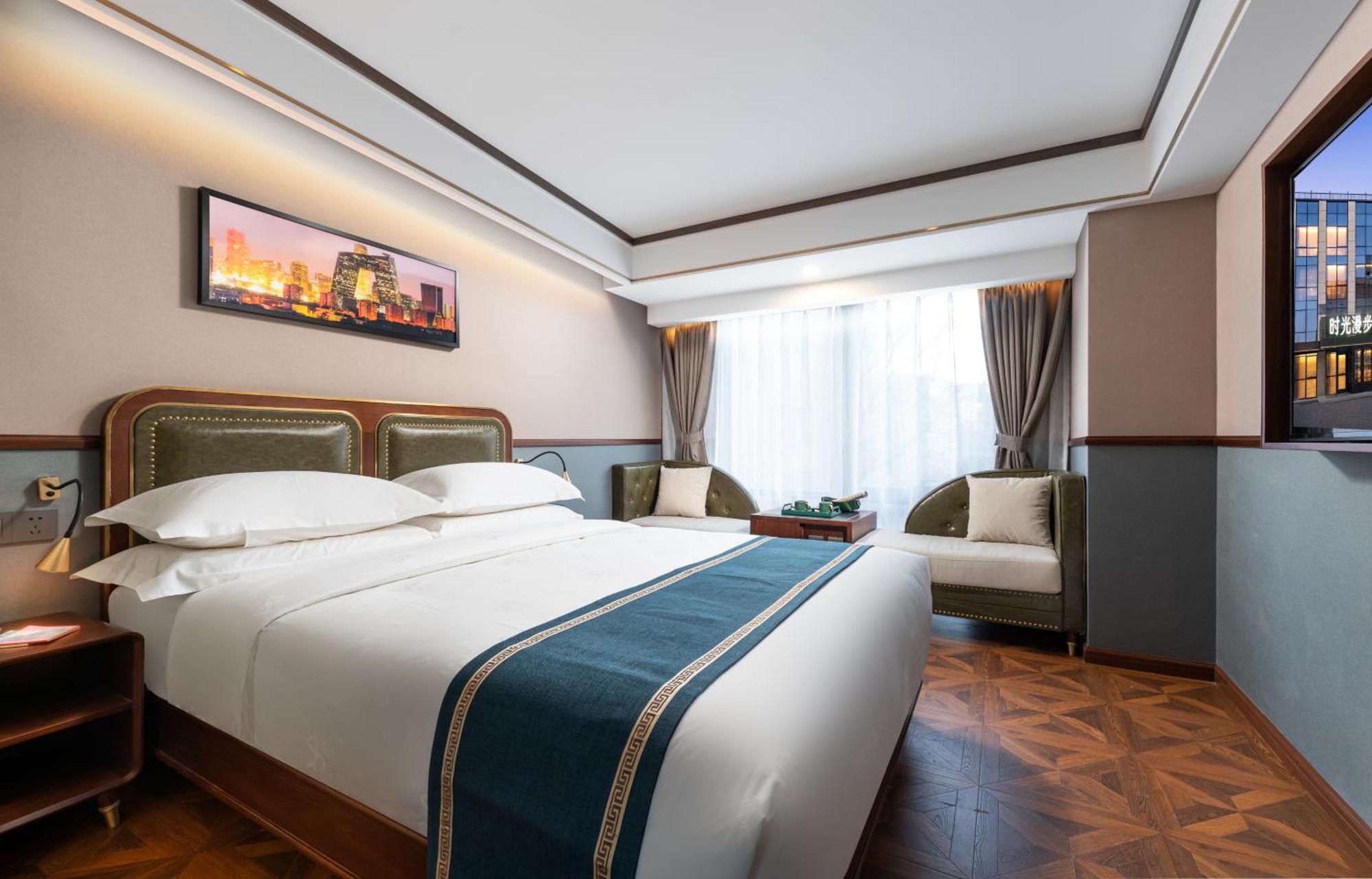 Nost Algia S Hotel Near Beijing Cbd - Cctv, China Zun, Skp And Sanlitun, Tian'Anmen Square, Forbidden City, Free Daily Necessities, Free Night Snack, Free Laundry, English Communication Well, Free Travel Advice , Free Gymnastic, Экстерьер фото