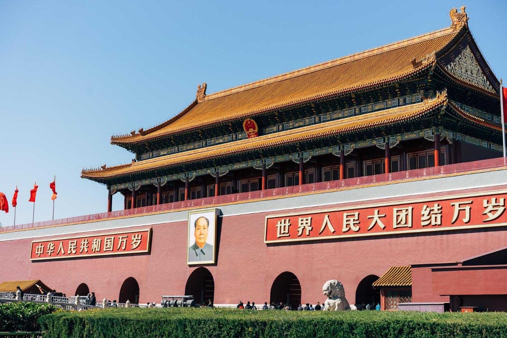 Nost Algia S Hotel Near Beijing Cbd - Cctv, China Zun, Skp And Sanlitun, Tian'Anmen Square, Forbidden City, Free Daily Necessities, Free Night Snack, Free Laundry, English Communication Well, Free Travel Advice , Free Gymnastic, Экстерьер фото