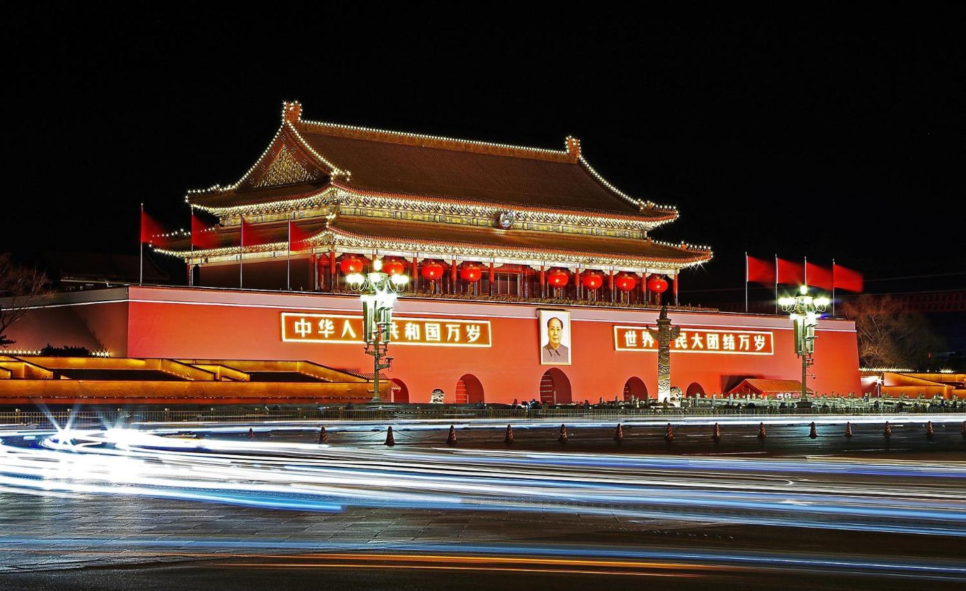 Nost Algia S Hotel Near Beijing Cbd - Cctv, China Zun, Skp And Sanlitun, Tian'Anmen Square, Forbidden City, Free Daily Necessities, Free Night Snack, Free Laundry, English Communication Well, Free Travel Advice , Free Gymnastic, Экстерьер фото